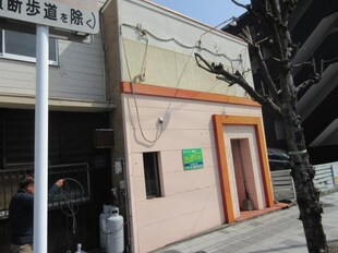 四ツ山貸店舗の物件外観写真